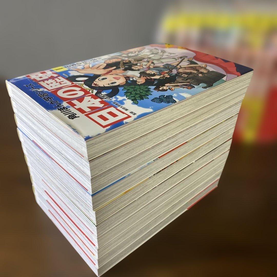 角川まんが学習シリーズ 日本の歴史 全巻セット 1-15巻＋別巻4冊 おまけ❷冊