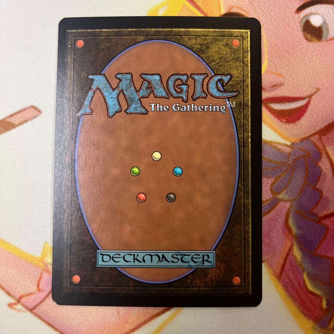 MTG 触れられざる者フェイジ　foil