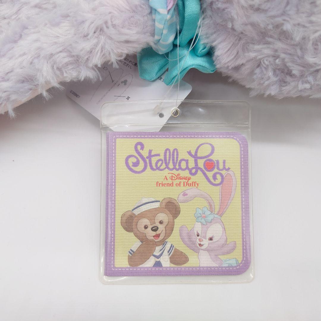 【４個セット】ダッフィー　オルメル　シェリーメイ　ステラルー　ぬいぐるみ