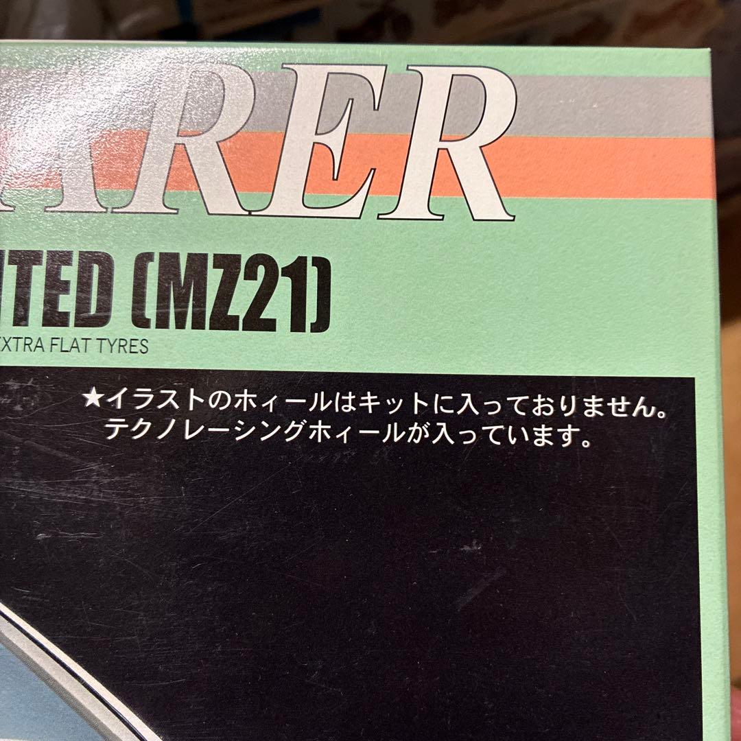 フジミトヨタ ソアラー 3000GTリミテッド (MZ21) 1/24