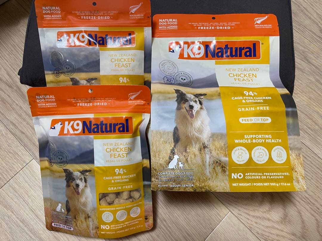 K9Natural チキン ドッグフード500g×1袋100g×2袋