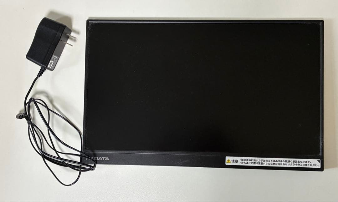 I-O DATA 15.6型 モバイルモニター