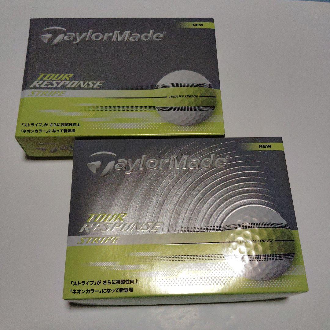 テーラーメイドツアーレスポンスストライプボールイエロー2ダース2025年モデル