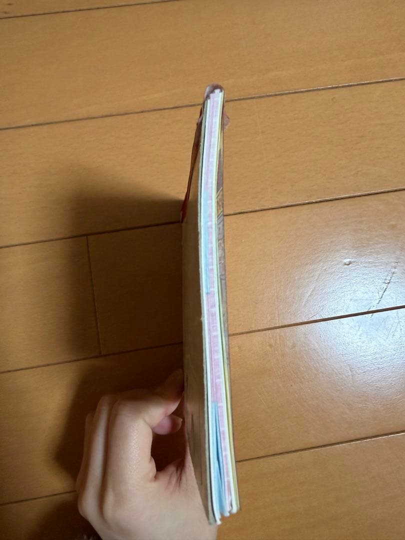 コンビニパンダ　メモ帳　平成レトロ