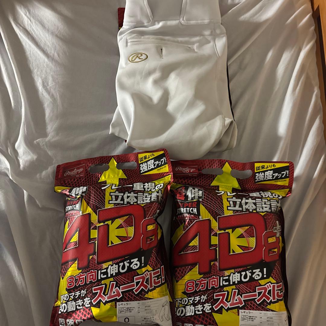 R スライディングパンツ ホワイト 3枚セット