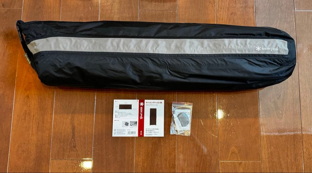 スノーピーク　キャンピングマット2.5wインフレーター　TM-193２個セット