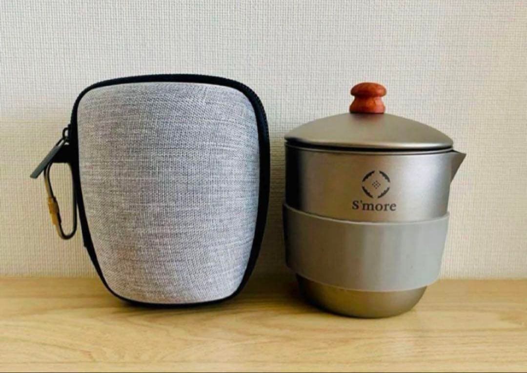 S'more 【 Titanium Tea Coze 】 チタン製ティーセット