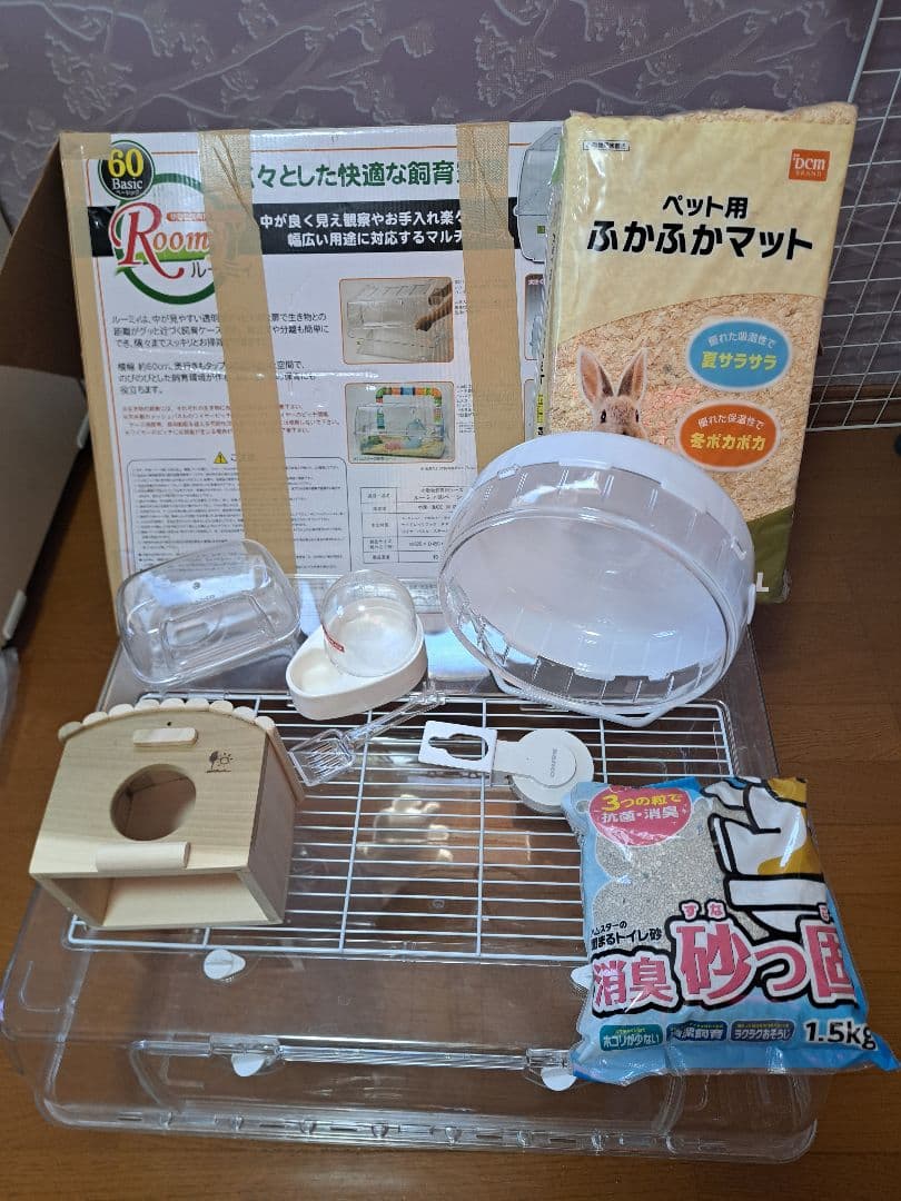 セール！ハムスター小動物飼育ケース他 飼育用品 ルーミィ60他