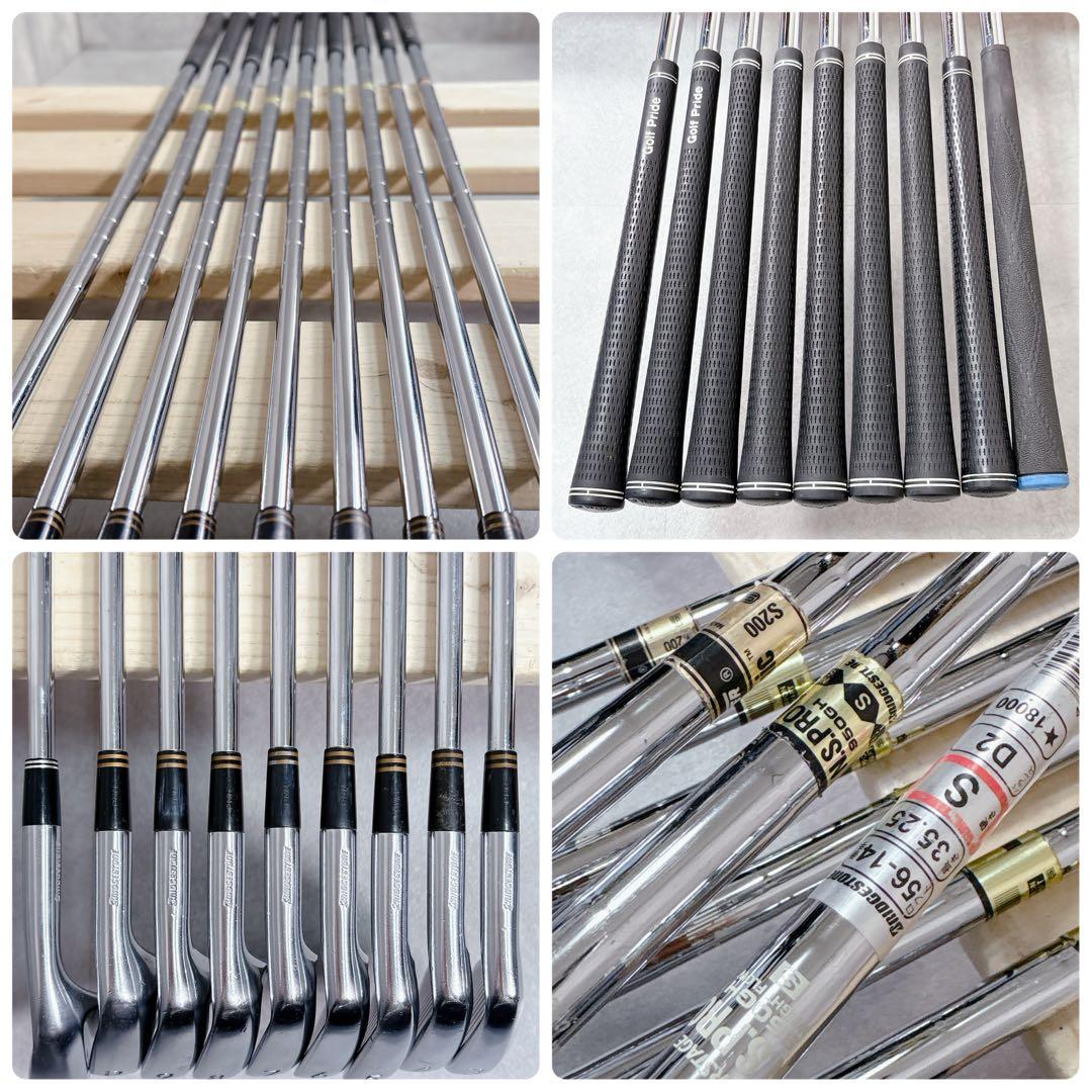 V905 ツアーステージ ゴルフクラブ メンズ フルセット ロゴ 白 カッコいい