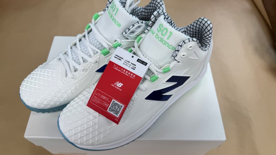 新品27.5cm Ohtani Trainer LabWork V1 限定カラー