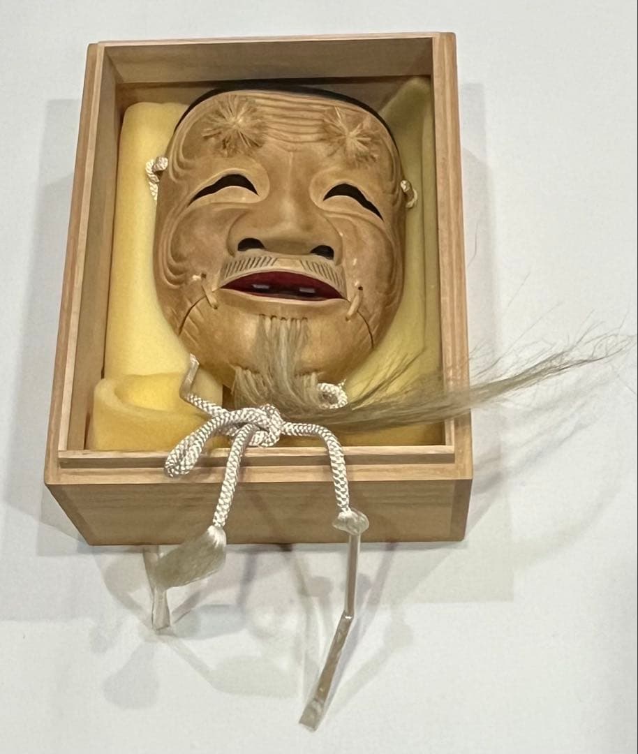 能面　箱付き　在名有り