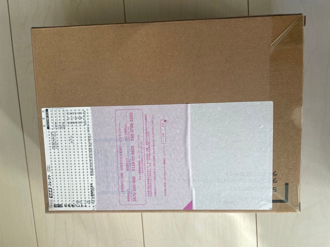 ストライクフリーダムガンダム弐式 ラクス・クライン（パイロットスーツVer.）