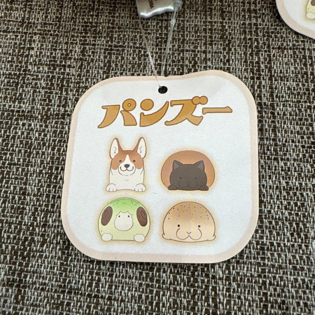 パンズー　マスコットぬいぐるみ　ぱんZoo 全4種セット　新品未使用　美品