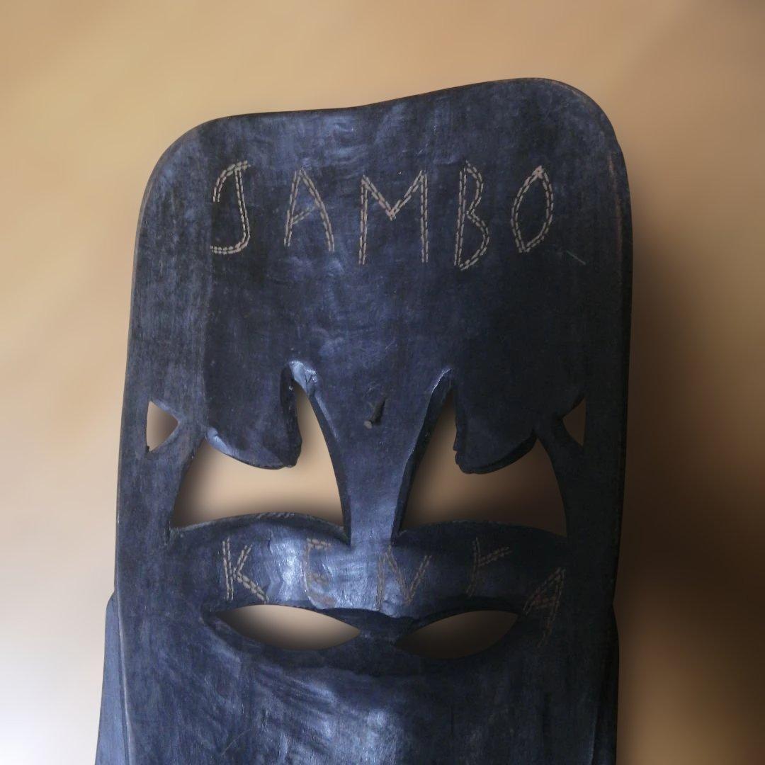 アフリカンマスク ケニア製 木製 大きめ