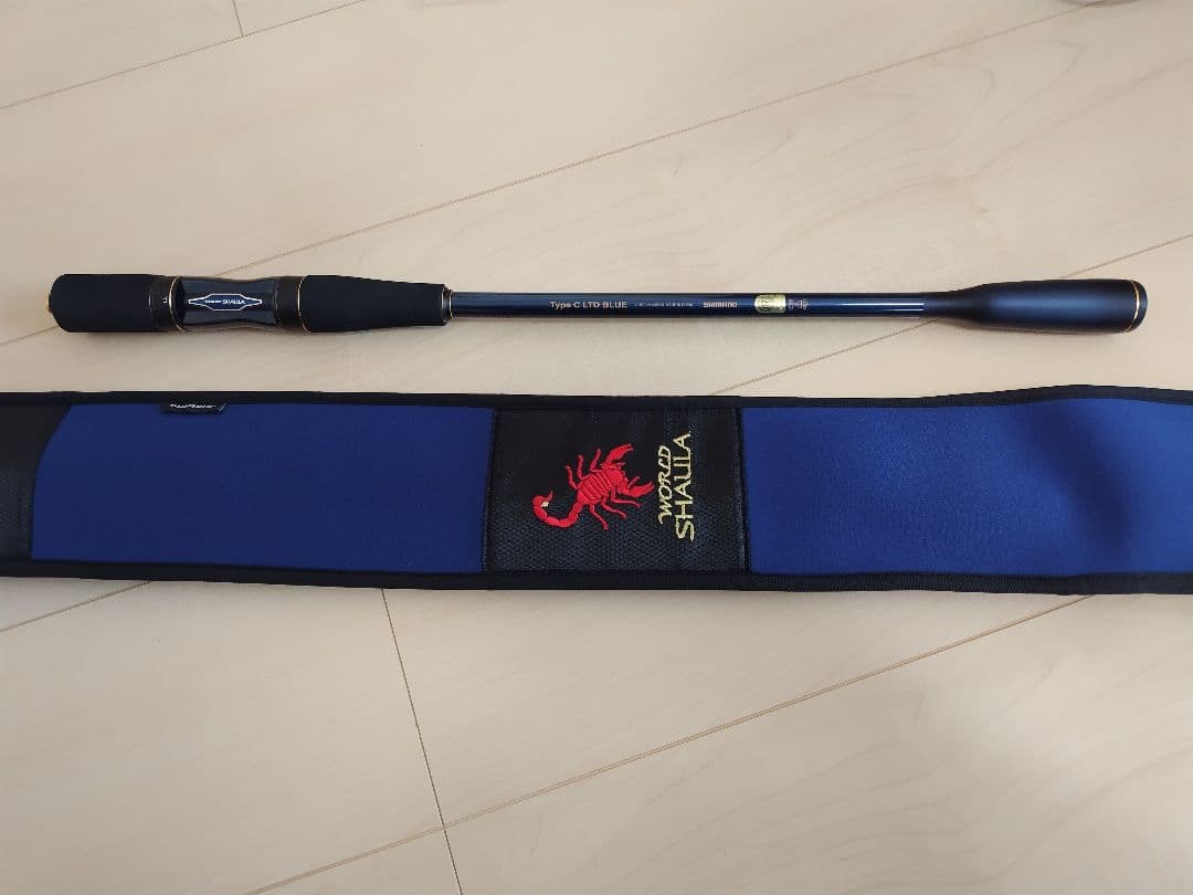 ワールドシャウラリミテッド2701FF-3　エクステンションバットBG　セット