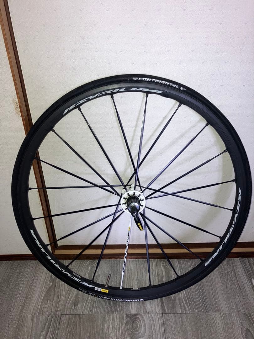 マビック　Mavic KSYRIUM SLE キシリウム　SLE