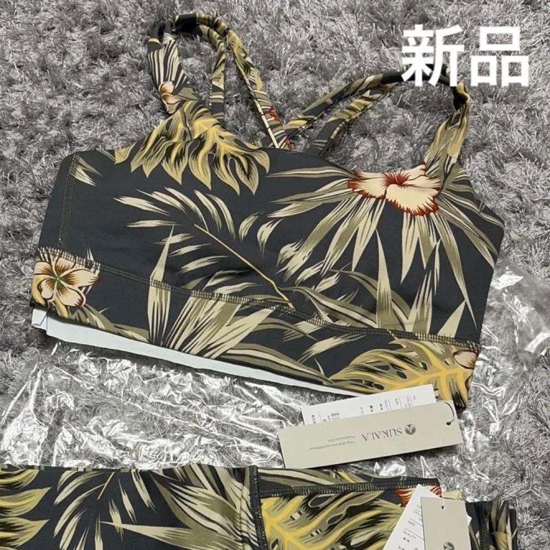 しーちゃ様 リクエスト 3点 まとめ商品