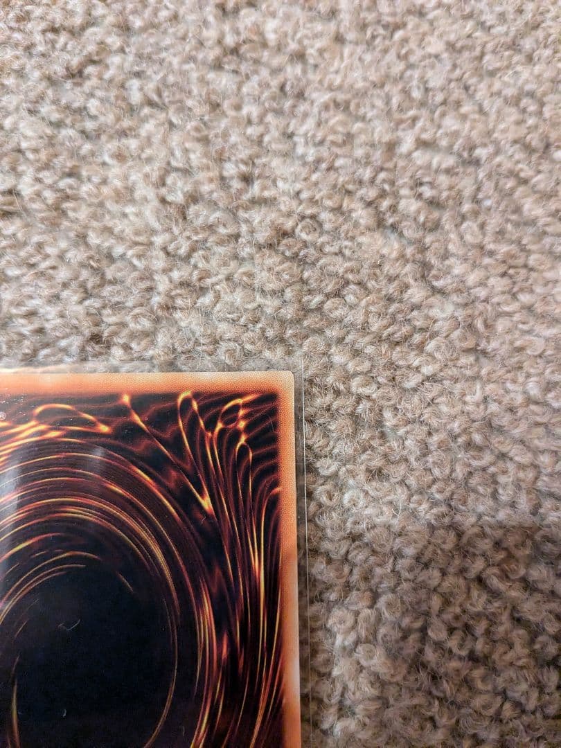 【左】極～完美品級 遊戯王 青眼の白龍 ブルーアイズホワイトドラゴン初期ウルトラ