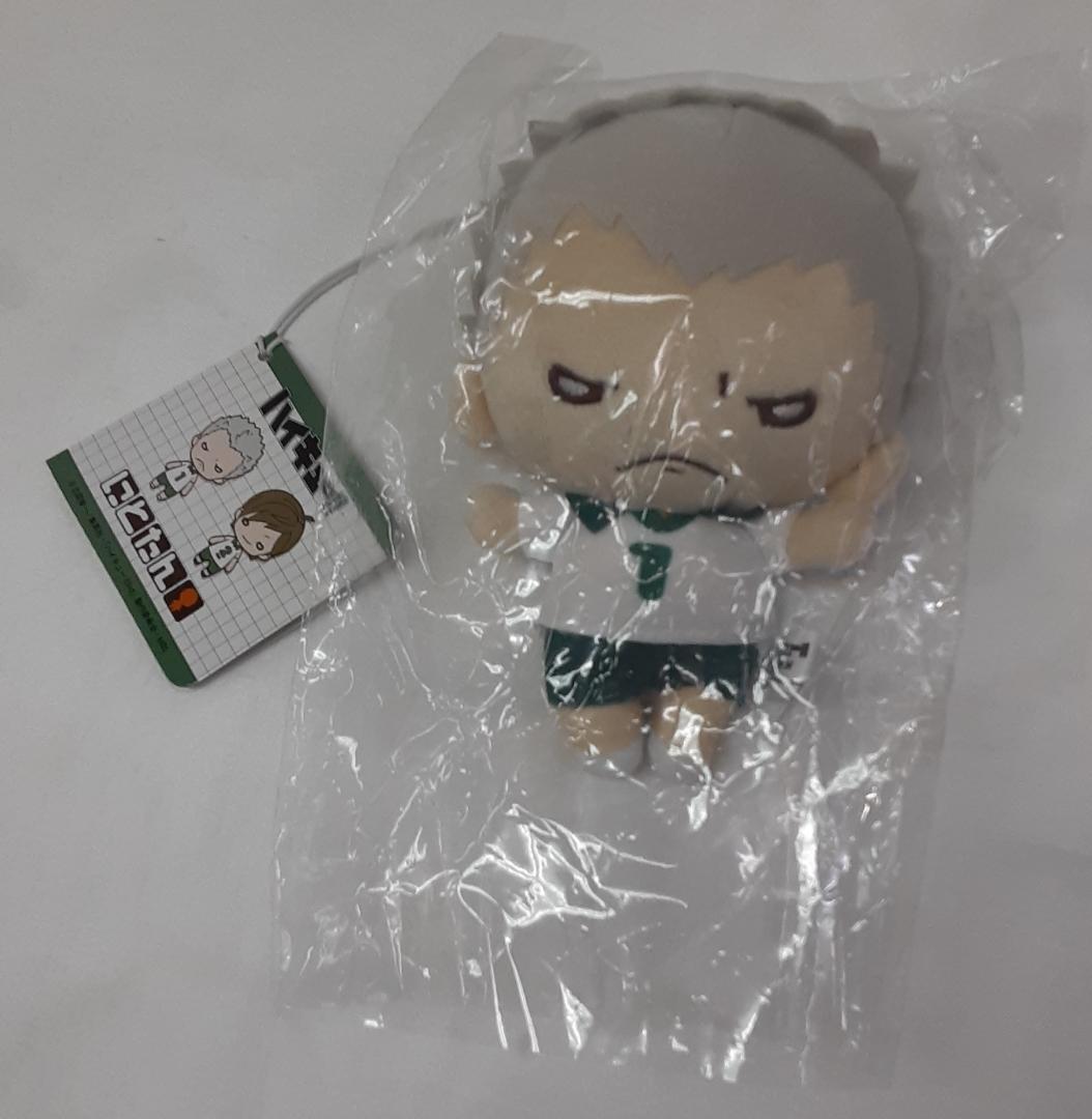 にとたん ハイキュー ボールチェーン付ぬいぐるみ 青根高伸 キャラクターグッズ