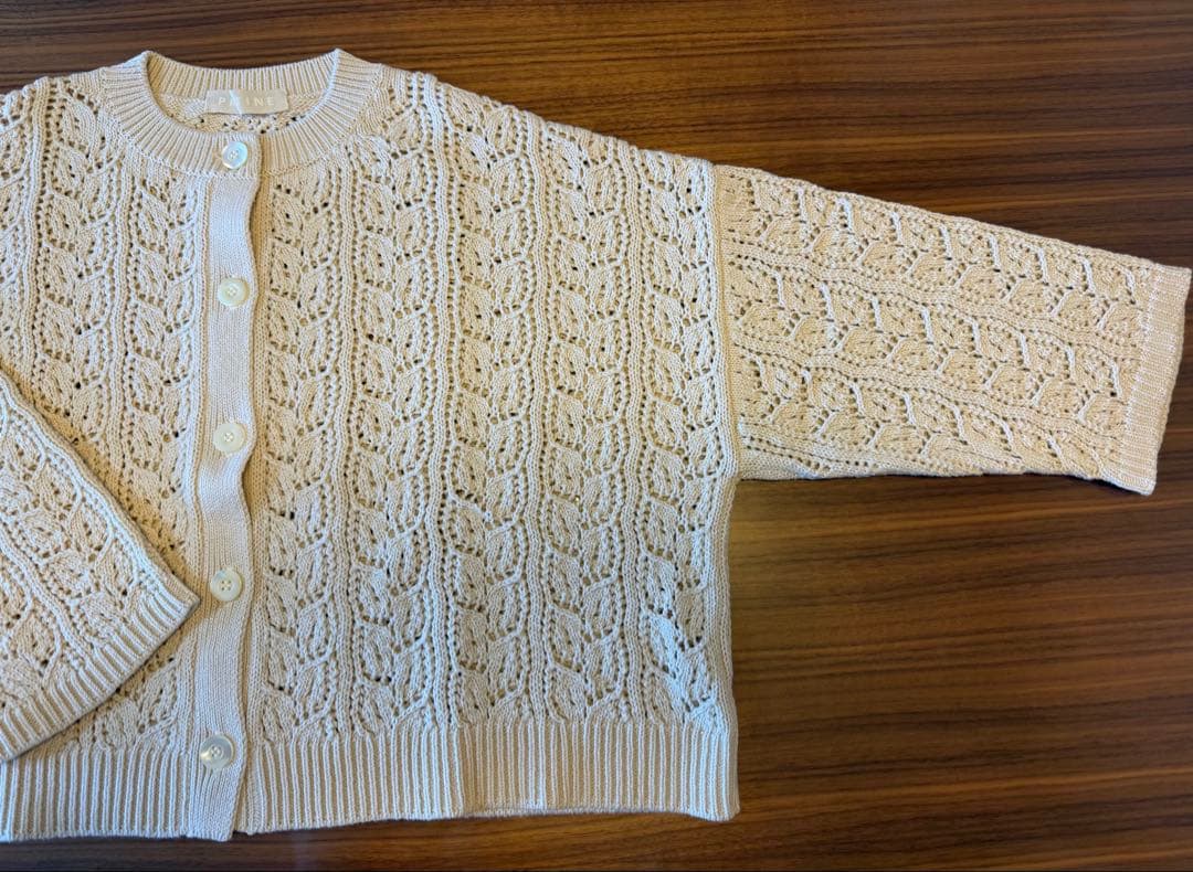 【2/15(日)迄限定】新品未使用　プリスティン　透かし編みカーディガン