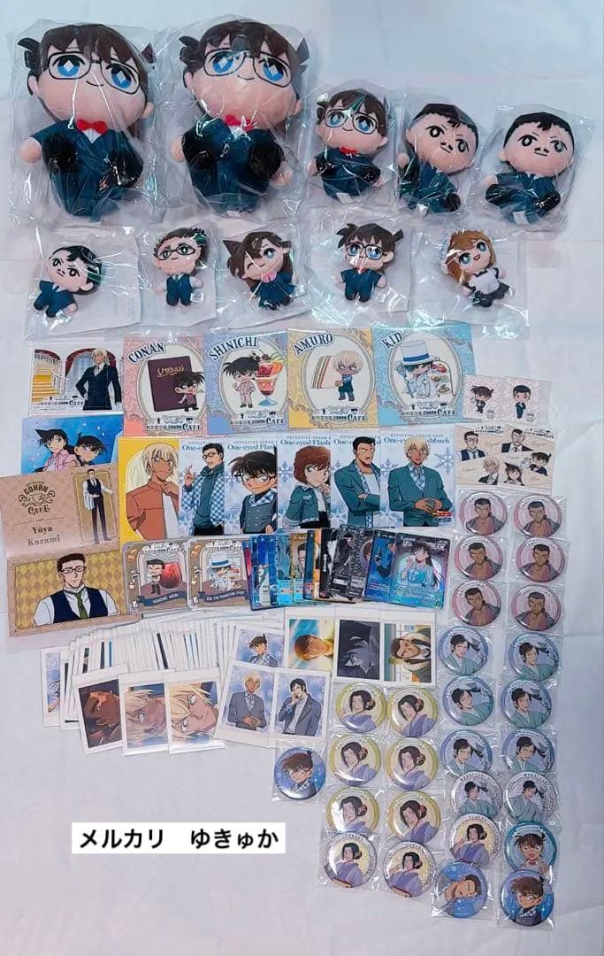 処分価格　名探偵コナン　コナンカフェセガラッキーくじオンライン執事喫茶　諸伏高明