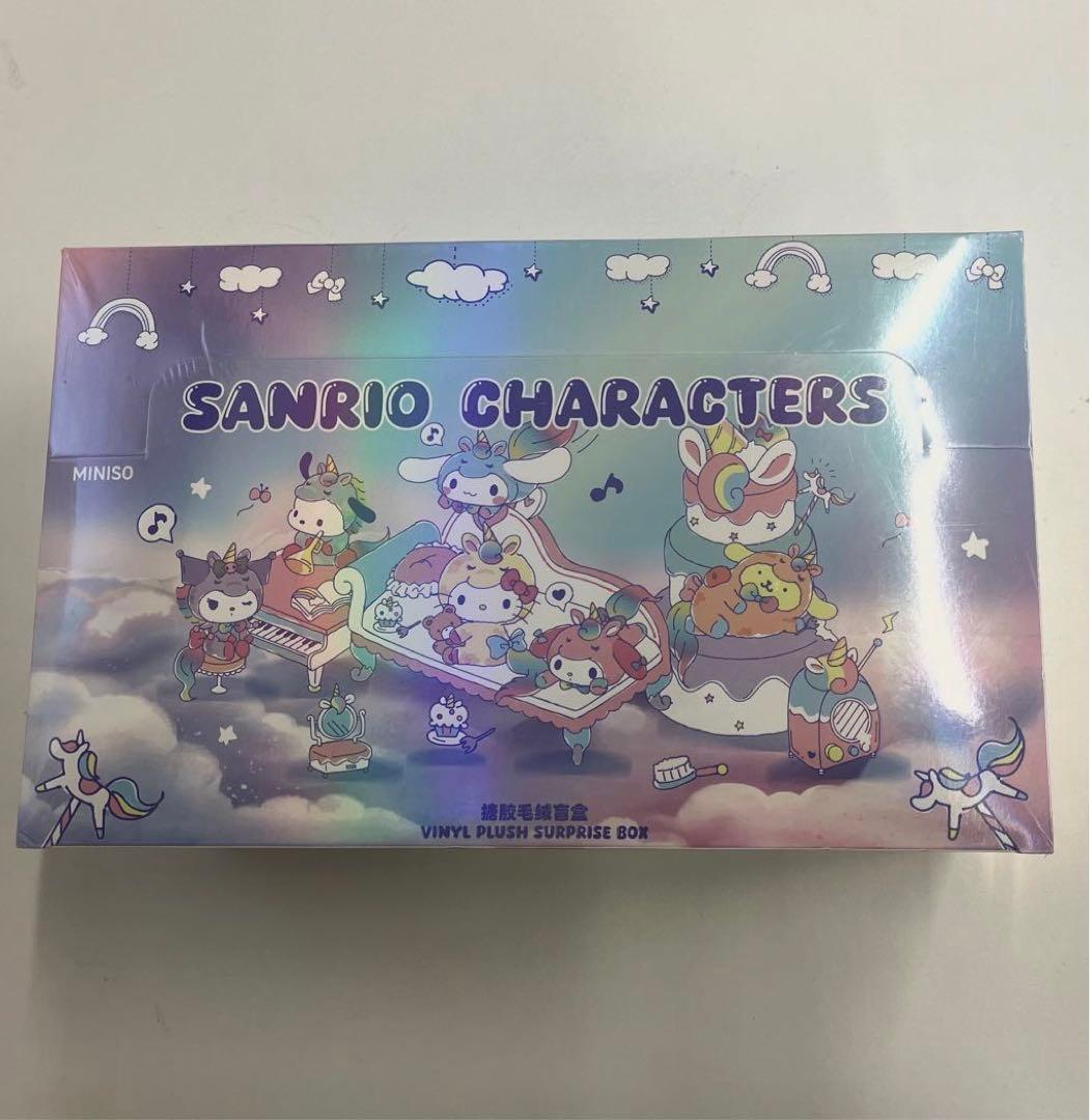 サンリオ　ユニコーン　MINISO ぬいぐるみ　ブラインドボックス　6ピース入り