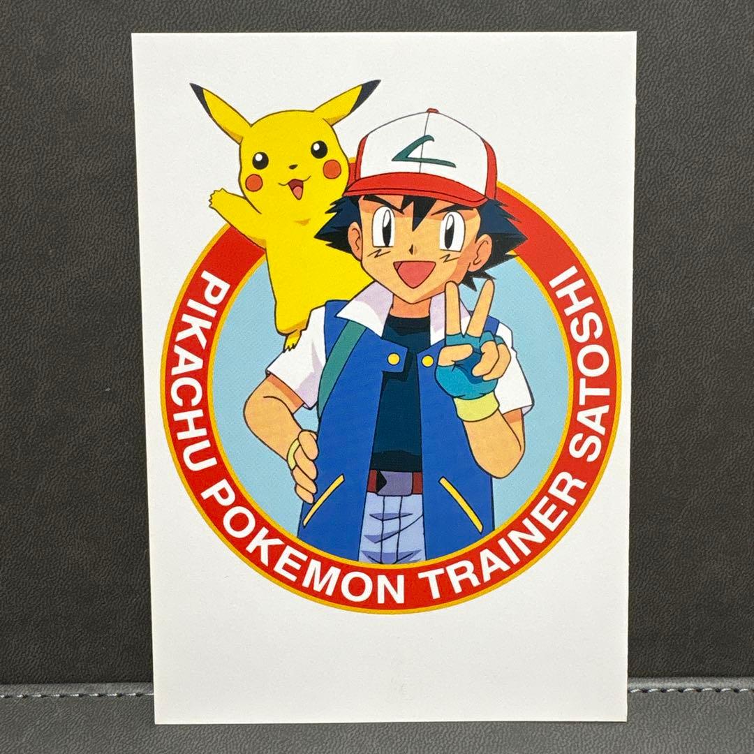 ポケモン てれびくん 赤 ポストカード サトシ ピカチュウ エンブレム ---3