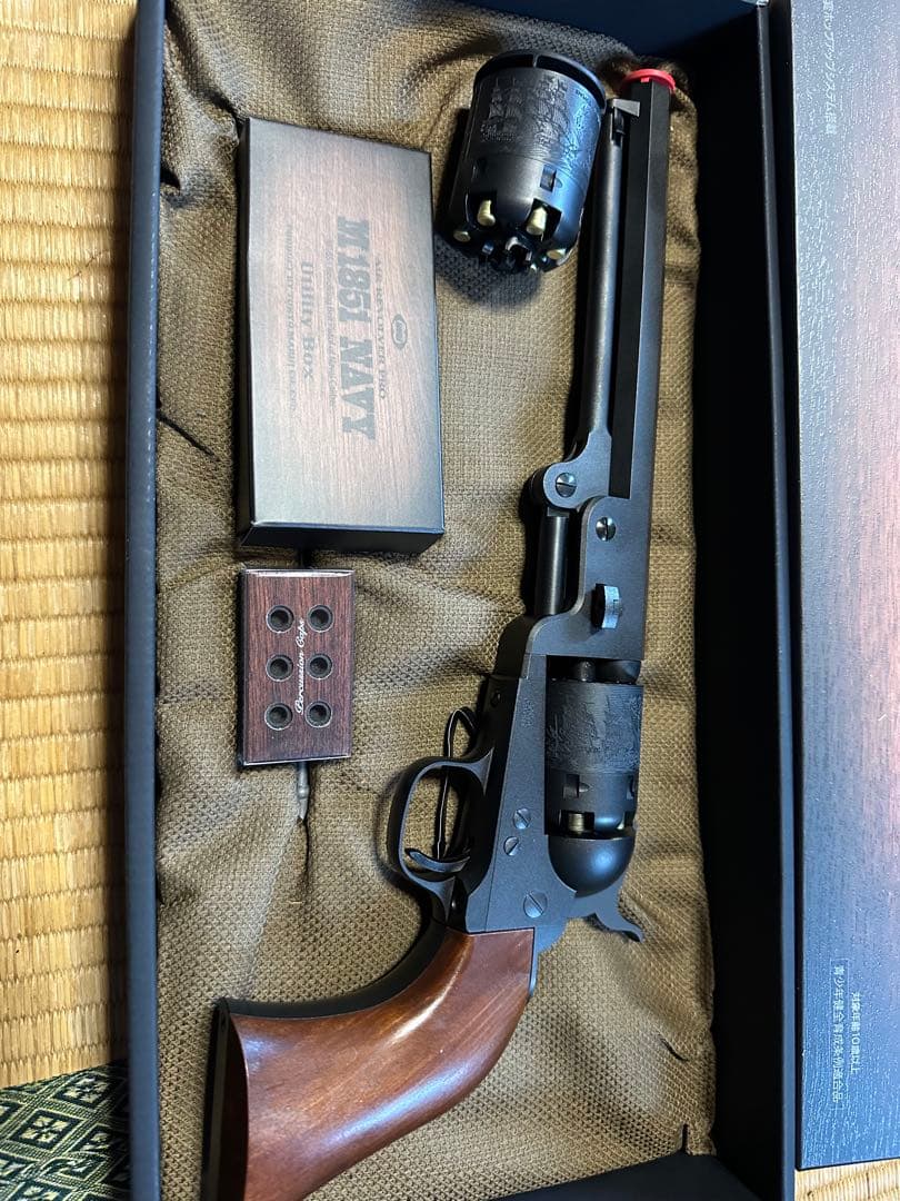 東京マルイ　m1851 navy リボルバー 予備シリンダー付き