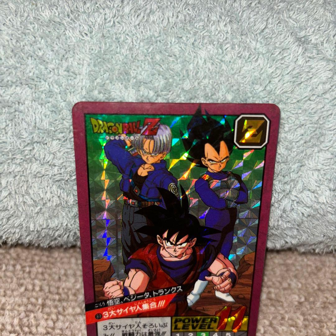 ドラゴンボール カードダス スーパーバトル No.89 ３大サイヤ人集合！！！