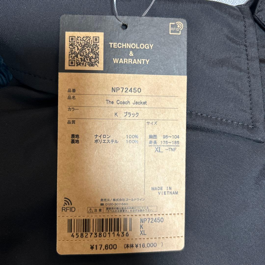 THE NORTH FACE コーチジャケット XL ブラック