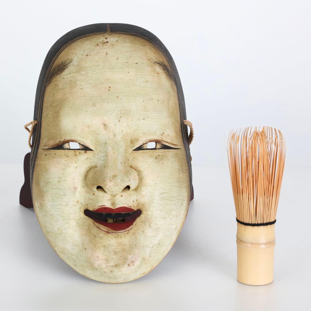 能面　お面　能面師 佐藤助雄 木彫能面 小面 在銘 箱付 狂言 能楽