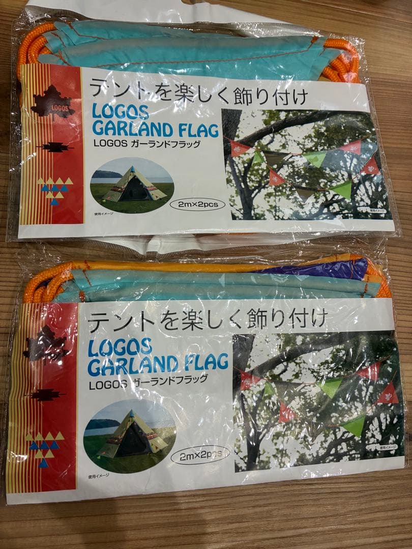 LOGOS ナバホ Tepee 400 1度使用中古美品