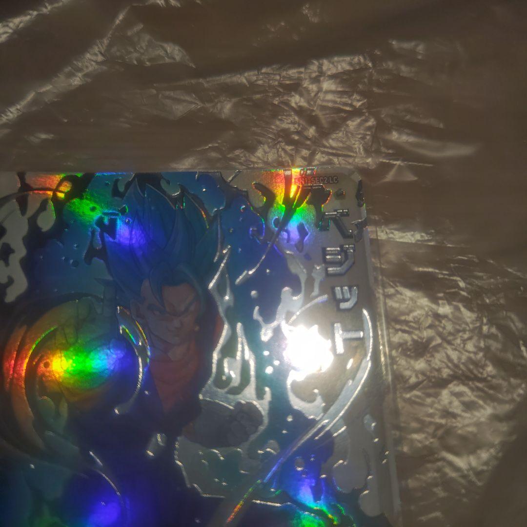 （モコ）UGM1 SEC LC　アイオス　SH1 SEC2 LC ベジット