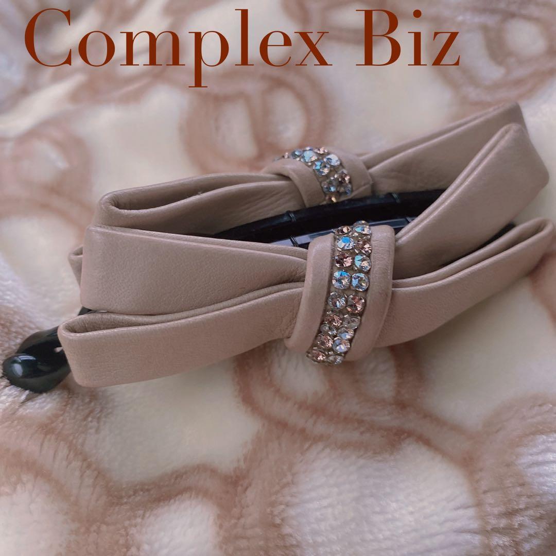 Complex Biz コンプレックスビズ　ビジュー　レザー　スワロフスキー