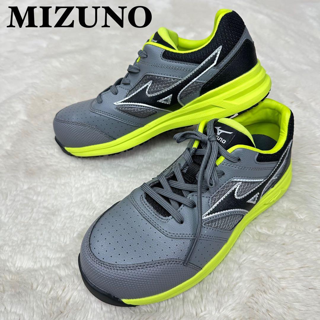 新品✨ミズノ安全靴24.5cm軽量グレー×蛍光緑JSAA A種作業靴 スニーカー