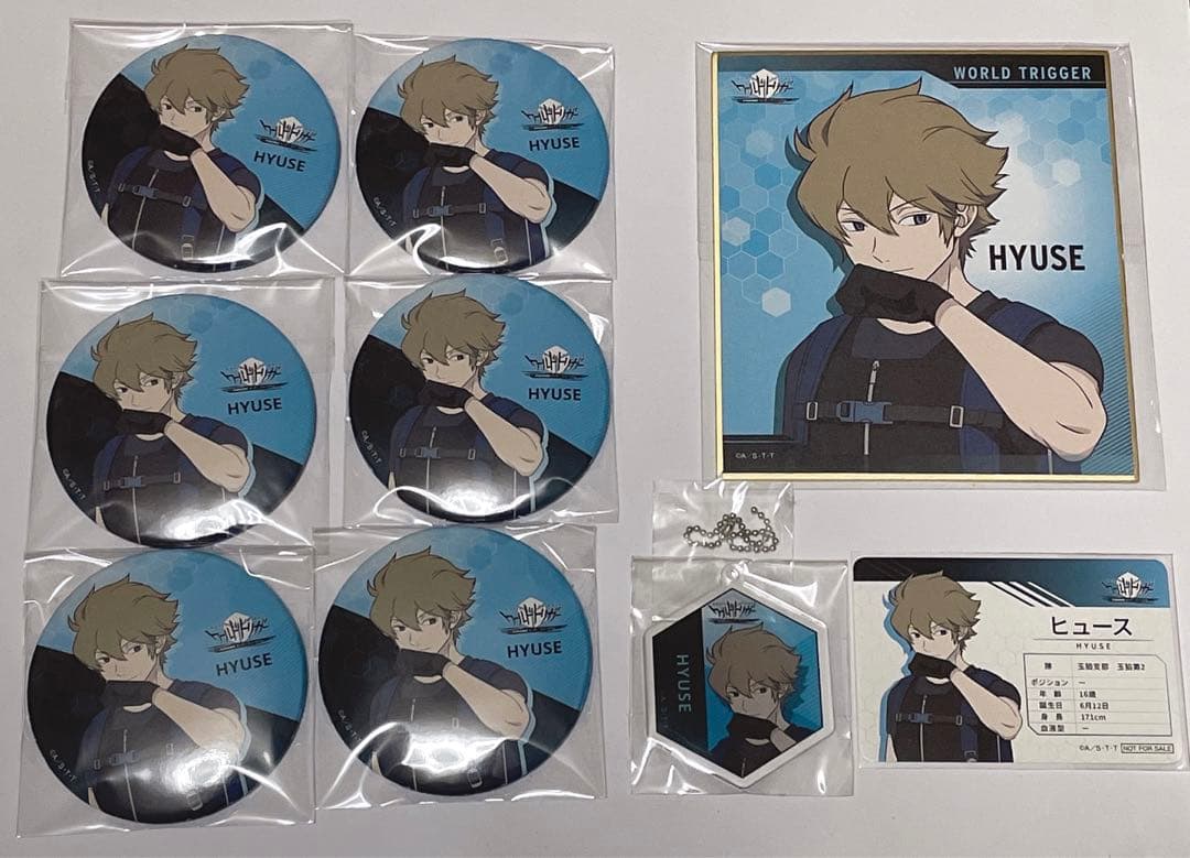 ワールドトリガー ミュージアム　ヒュース　缶バッジ　キーホルダー　特典　色紙