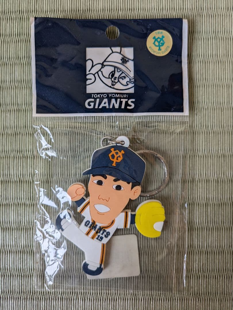 G*S様 上原浩治ユニフォーム　（プロコレクション）＆上原グッズ＆ジャイアンツグ