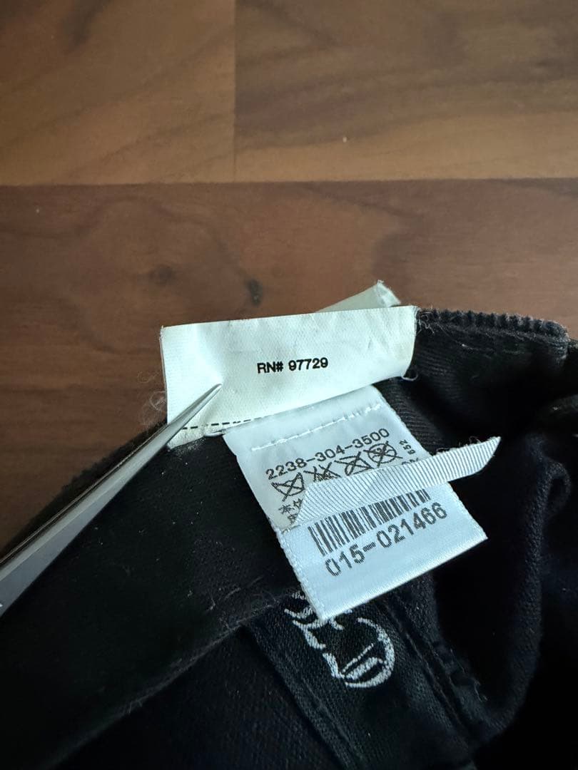 Chrome Hearts TRUCKER CAP ダガー刺繍レザーストラップ