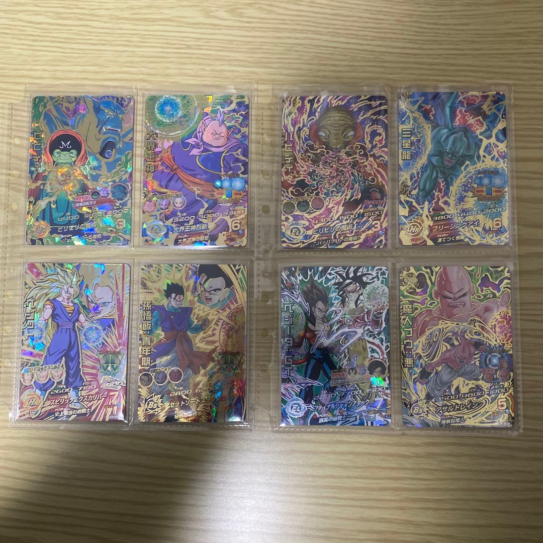 ドラゴンボールヒーローズ　旧弾　引退品　 UR・SECまとめ売り(合計107枚)