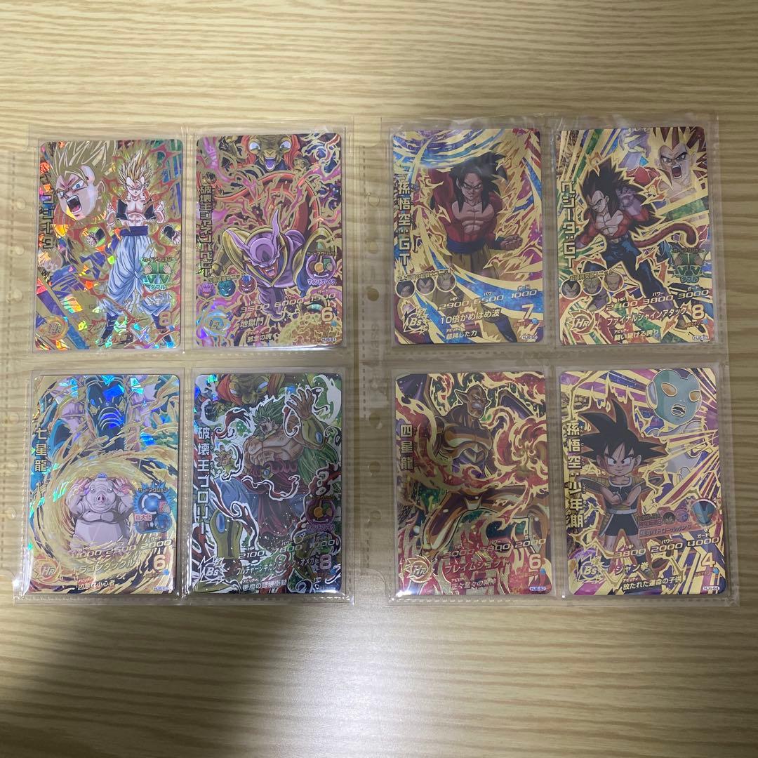 ドラゴンボールヒーローズ　旧弾　引退品　 UR・SECまとめ売り(合計107枚)