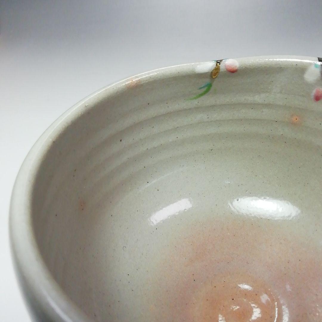 Ｓ３８５　茶碗　『乾山　桃　茶碗』『三代目　加藤利昇作』　共箱　抹茶碗　茶道具