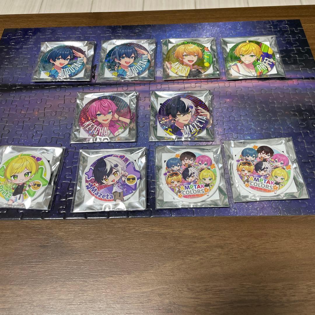 AMPTAK×COLORS Summer缶バッジ 10個セット