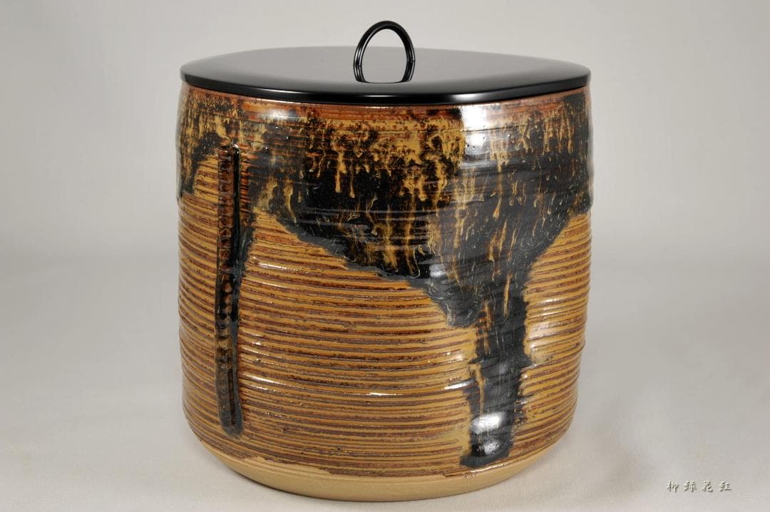 【Tarou Kimoto】十四代 亀井味楽 高取 管耳 水指 鵬雲斎書付