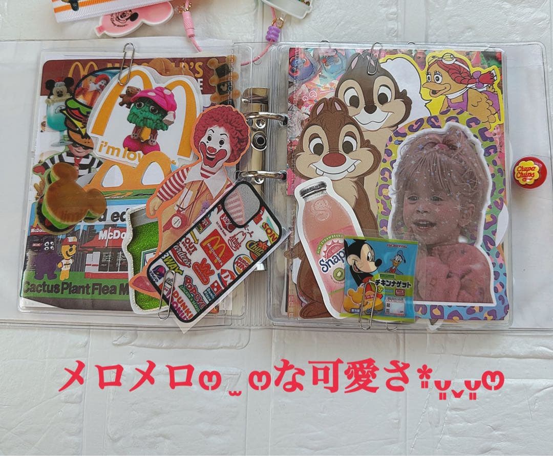 アメキャラおすそ分けファイル＆フルハウス増量Wファイル限定1セット♡ꈍ .̮ ꈍ