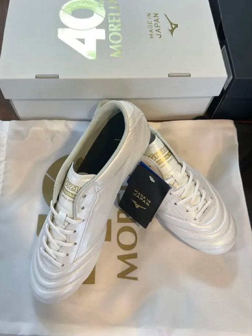 新品　最新　限定品　ミズノ　モレリア UL 25.5