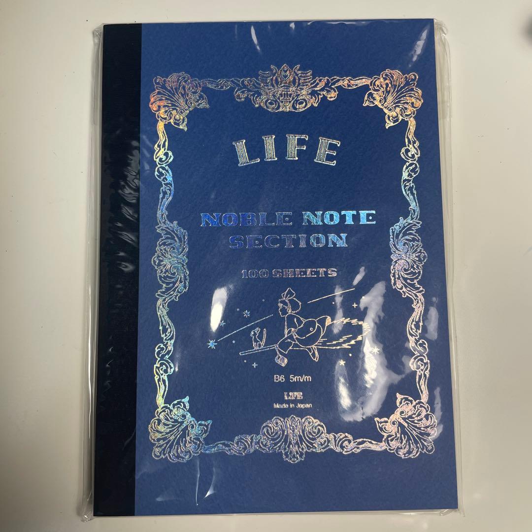 新品 未使用 ライフ ノーブルノート B6方眼 A5方眼と無地 A4無地 15冊