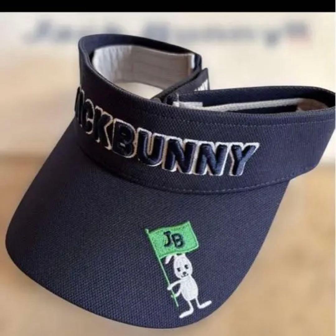 やす様　おまとめパーリーゲイツ　パンツ アーガイル幾何学柄・★6 他3点