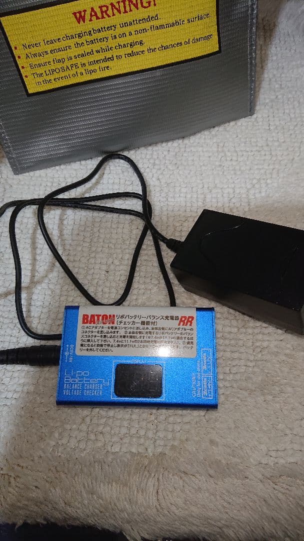 M4A1 エアーガン サバイバルゲーム サバゲー