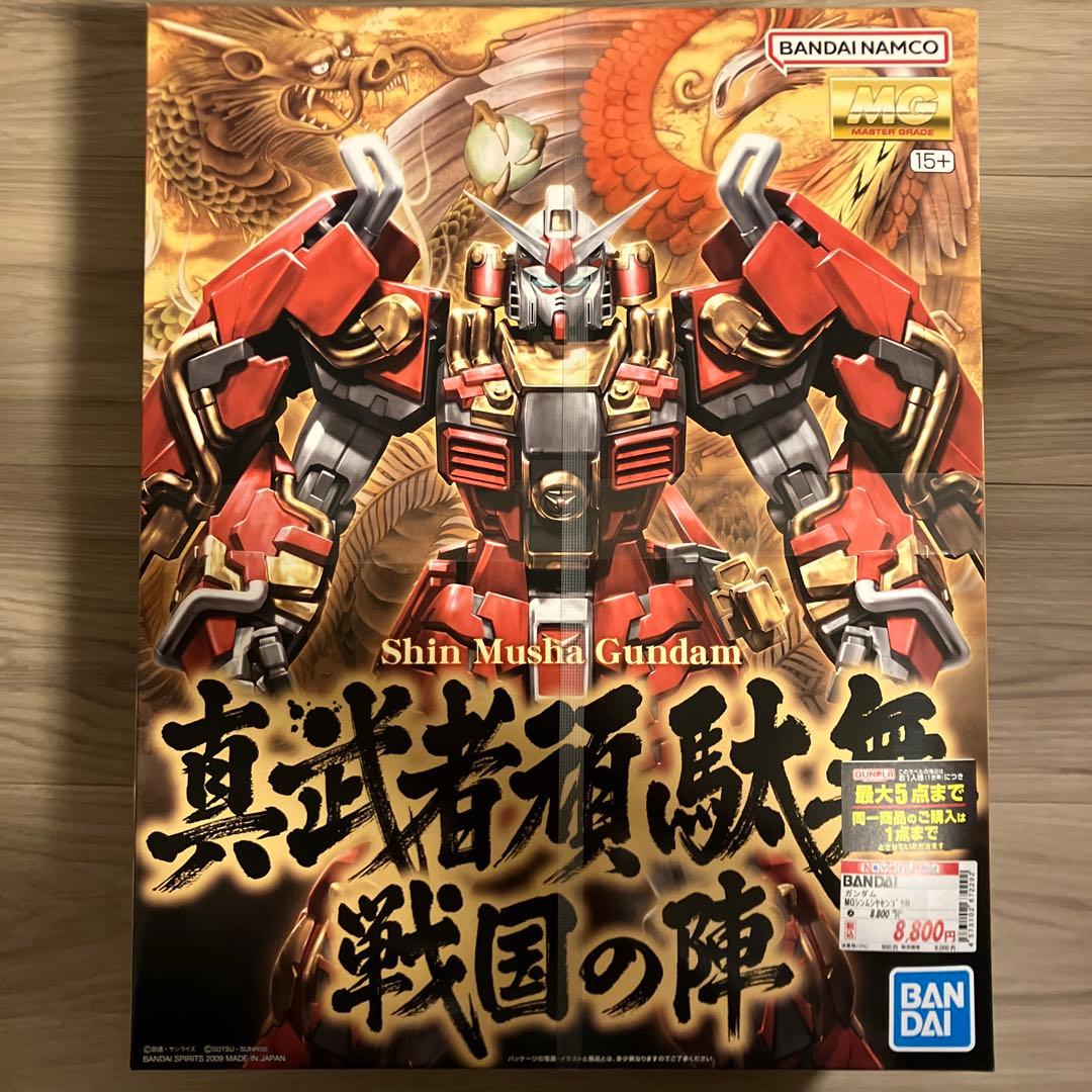 MG 1/100 真武者頑駄無 戦国ノ陣