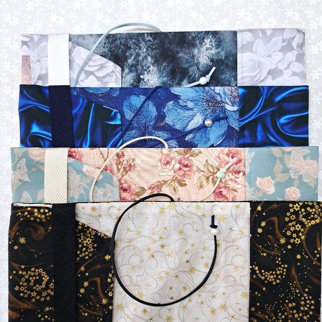 ✩.*˚てっちゃん✩21時以降返信不可⑨ブックカバー